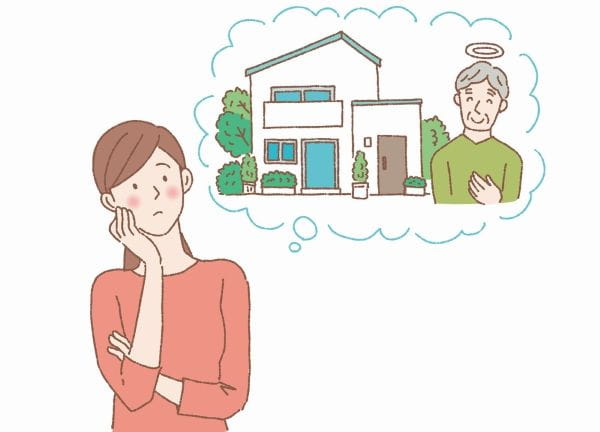 一人っ子の相続登記は本当に簡単？ よくある「3つの落とし穴」と 【2024年4月義務化対応】 スムーズに進めるステップ