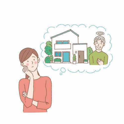 一人っ子の相続登記は本当に簡単？ よくある「3つの落とし穴」と 【2024年4月義務化対応】 スムーズに進めるステップ